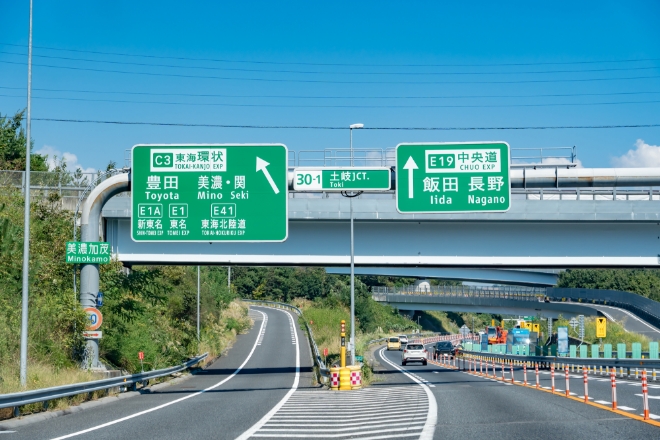 東海環状自動車道